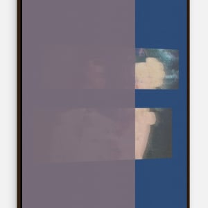 E-Girl by Chris Horner 