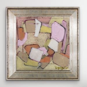 Santa Fe Light 1 by Bernadette Youngquist, Image 2.