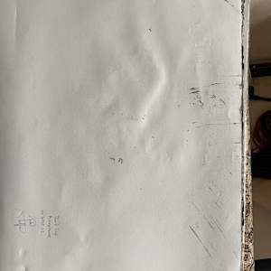 Third Eye Acceptance by Mark Stafford