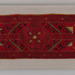 Swat Pillow Case, by Northern Pakistan