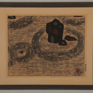 Untitled by Hashimoto Okii