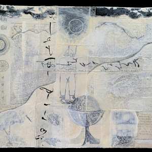 Soaring Over the Great Lakes, Day Out of  Time by Kathleen O'Brien, Image 1.