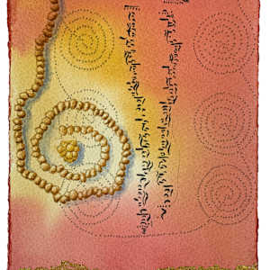 Frankincense, Myhrr, Gold and Shaker Spirit Drawing by Kathleen O'Brien, Image 2.