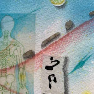 Love Letter to Humanity 11  Image: Love Letter to Humanity 11 detail