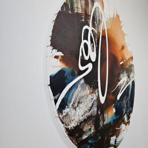 SPILL THE TEA by Lotta Sirén 