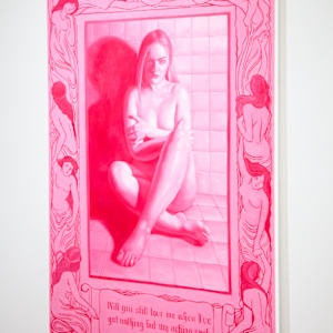 Birth of Venus by Emma Hapner 