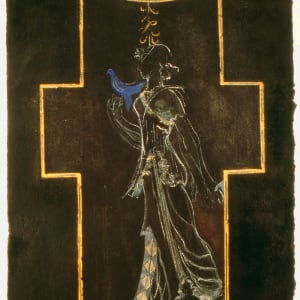 Peace = Victory by Estate of Ellen Frank (1946-2021) 