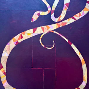 QUTZALCOATL IV by Diego Herrera