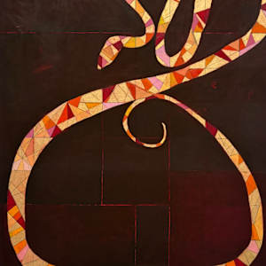 QUTZALCOATL IV by Diego Herrera, Image 1.