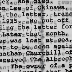 The Albrecht Letter by Damon Hamm 