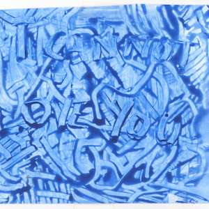 I cannot love you by Phoebe Bradbury