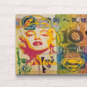 WAZZUP MAO? by Curtis Dickman 