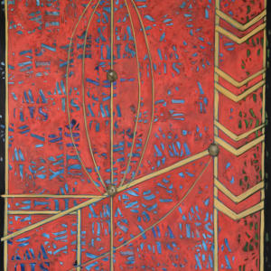 Navigation I by hugo anderson