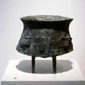 Thorp Bowl by William Underhill