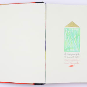 The Emerald Tablet by Audra Skuodas  Image: The Smaragdine Table.   The Emerald Tablet.  
Excerpts from teachings of Hermes Trismegistus