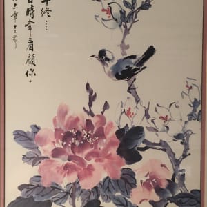 Peony and Bird and Grapes and Bird (a pair) by Unidentified Chinese