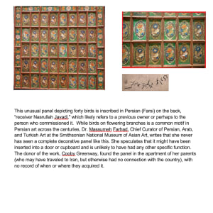 Forty Birds by Anonymous Persian 