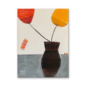 Have Fun by Robin Kerr  Image: Hanging unframed