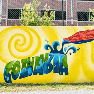A Watermarked Soda City by Leadership Columbia Class of 2017