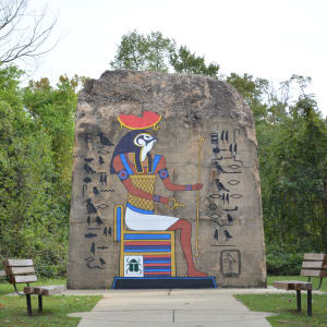Ra Obelisk by Richard Lane