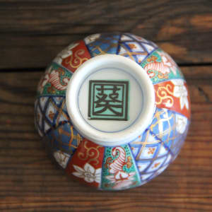 Sake cups 