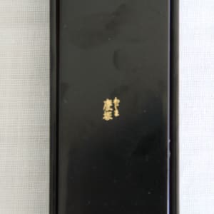 Maki-e lacquer chopstick box 
