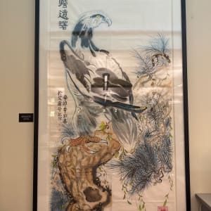 Stand Higher and See Farther by Men Shaozong