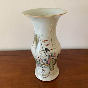 Chinese Export Vase