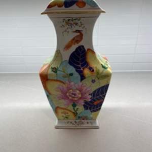 Dog Top Covered Vase Tobacco Leaf by Mottahedeh