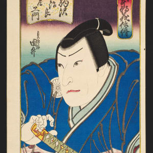Osaka Prints 3/4 by Utagawa Kunimasu