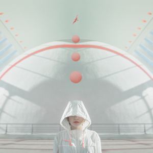 Uninvited by Dasha Pears