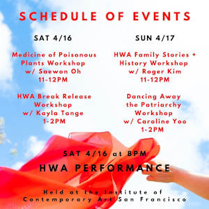 Hwa RECORDS_Workshop ICA SF by kayla tange 