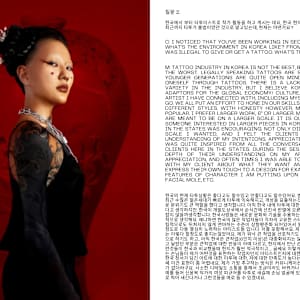 The Chosen Family by kayla tange 