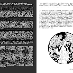 The Chosen Family by kayla tange 