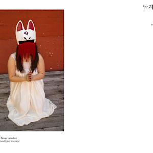 Hanzine by kayla tange 