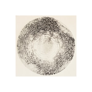 Vibration 2 by Sirma Kefeli