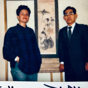 Autobiographic Pictures by Renee Fabbiocchi  Image: 1985, Tokyo - Thanks to Yukiko Ryu I was able to take private lessons from a Samurai, whom I went to twice a week. His very high Spirituality healed me of all the wounds and violence of the past. In fact, drawing calligraphic flows from high sources of the Tao, I forgave and transformed all the pains of the past by creating a new, wiser and more fantastic vision in my pain.tings. Page 86 of the Autobiography

1985, Tokyo - Grazie a Yukiko Ryu riuscii a prendere lezioni private da un Samurai, da cui mi recavo due volte a settimana. La sua altissima Spiritualità mi guarì da tutte le ferite e le violenze del passato. Difatti attingendo del flowing calligrafico da alte sorgenti del Tao, perdonai e trasformai tutti i dolori del passato creando una nuova visione più saggia e fantastica. Pagina 86 Autobiografia