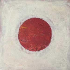 I Am Powerful. I Am Complete. by Britt Michaelian, Image 1.