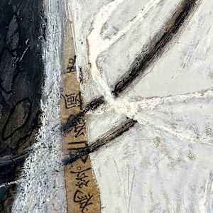 Nature Rhythms-1 by Shirley Williams 
