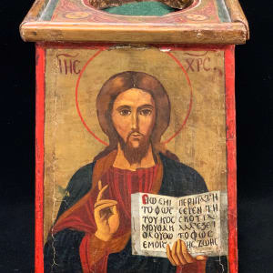 Alms box icon 