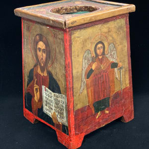 Alms box icon 