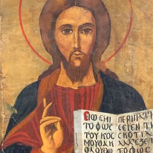 Alms box icon 