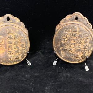 Two-part key by Chinese culture 