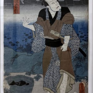 Japanese Man (Ronin Sasaki Gohei) by Utagawa Kunisada, Japanese culture