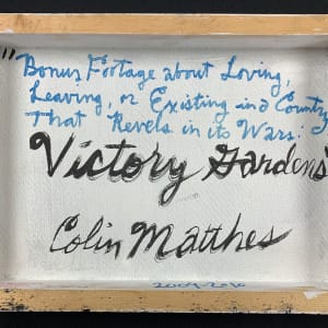 Victory Gardens by Colin Matthes 
