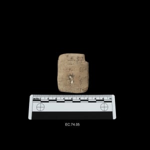 Cuneiform tablet 