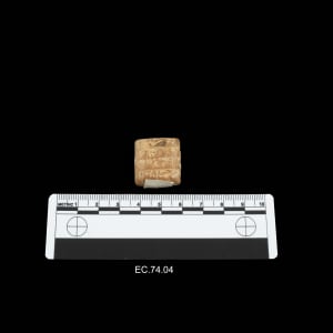 Cuneiform tablet 
