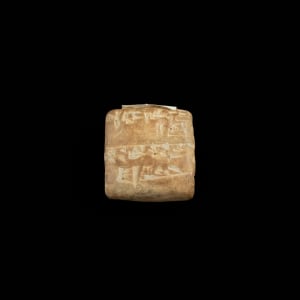 Cuneiform tablet 
