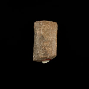 Cuneiform tablet 