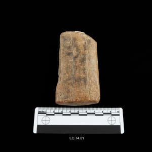 Cuneiform tablet 